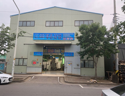 회사전경 이미지1