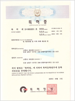 인증서 이미지1