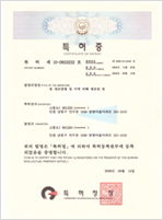 인증서 이미지2