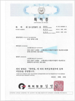 인증서 이미지4