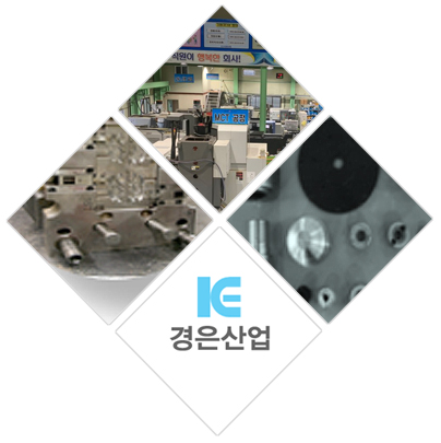회사개요 이미지